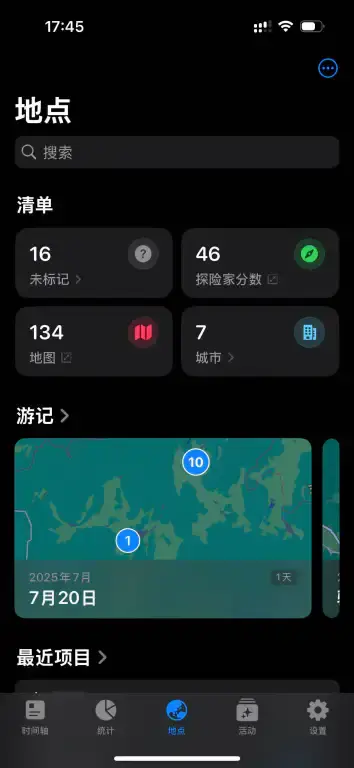 webp_image