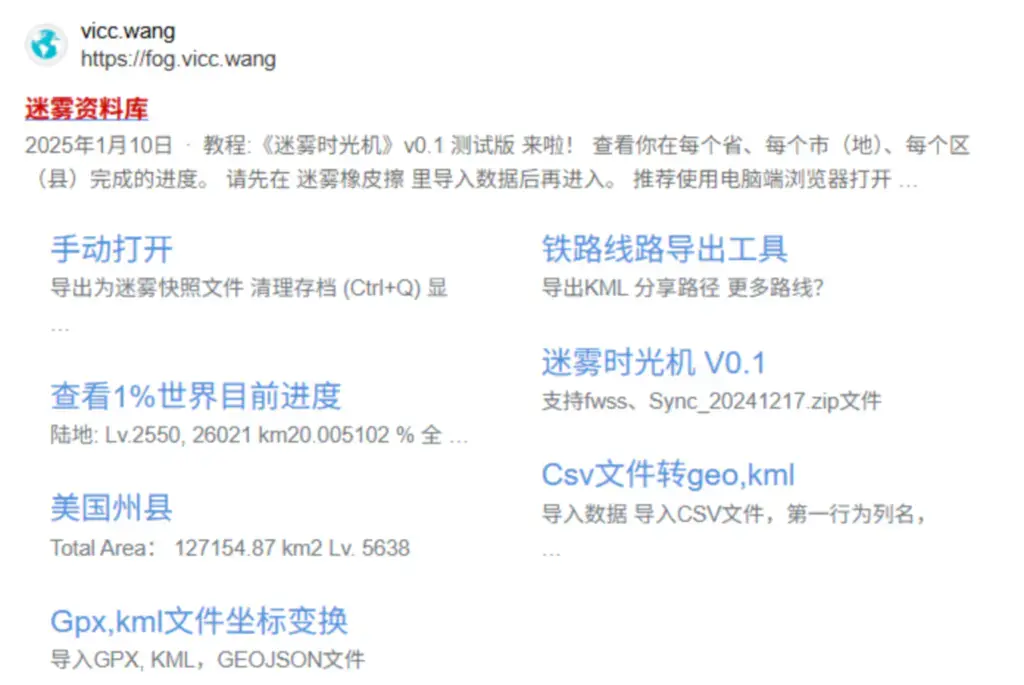 webp_image