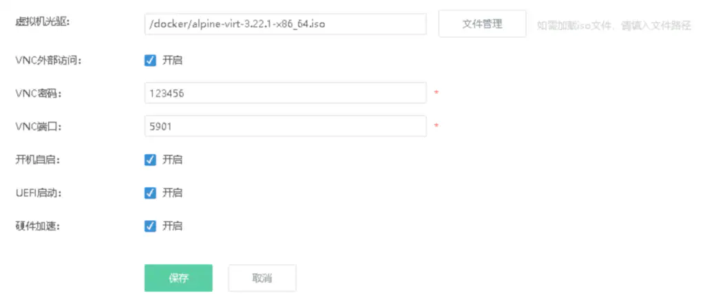 webp-virtual-2